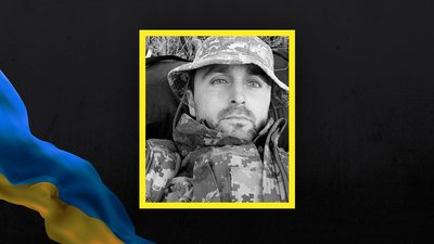Загиблого військово з Волині нагородили орденом "За мужність"