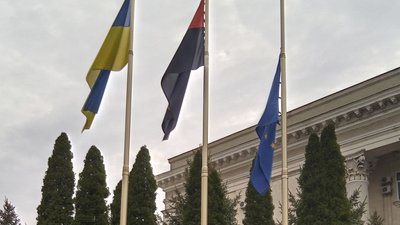 День Європи у Кропивницькому 2026 року