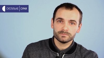 Паперовий будинок: як сумчани потрапили на гачок недобросовісного забудовника (РОЗСЛІДУВАННЯ) Паперовий будинок: як сумчани потрапили на гачок недобросовісного забудовника (РОЗСЛІДУВАННЯ)