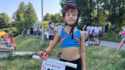 учасниця змагань учасниця змагань