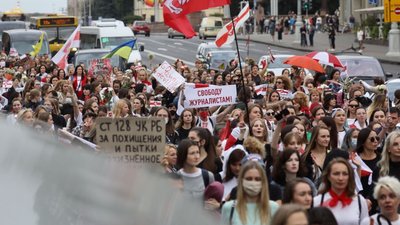 У Мінську тисячі жінок вийшли на "Марш миру". До акції приєдналися й інші міста