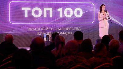 У Києві нагородили переможців кращих практик партнерства влади та громадськості