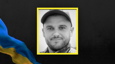 У Львові прощаються із двома захисниками України У Львові прощаються із двома захисниками України