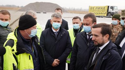 Офіс Президента не задовольняють темпи виконання робіт в рамках проєкту "Велике будівництво" Офіс Президента не задовольняють темпи виконання робіт в рамках проєкту "Велике будівництво"