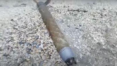 На румунському пляжі виявили ракету російського ЗРК "Панцир-С1"