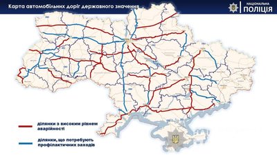 На Миколаївщині посилили контроль на дорогах, що ведуть до зон відпочинку На Миколаївщині посилили контроль на дорогах, що ведуть до зон відпочинку