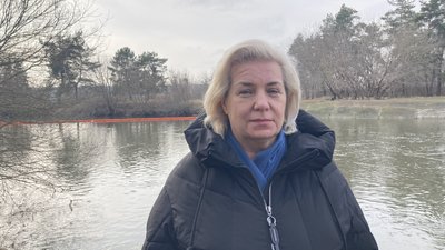 Держекоінспекція Держекоінспекція