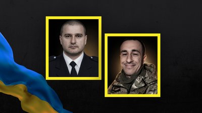 Прощання з військовими на Кіровоградщині 8 серпня 2026 року – Суспільне Кропивницький
