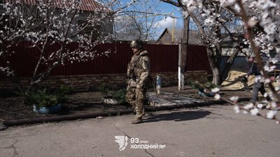Військовий ЗСУ