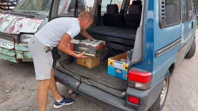 "Закрутили" на фестивалі: черкащани передадуть на передову помідори "Закрутили" на фестивалі: черкащани передадуть на передову помідори