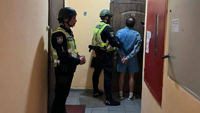 Затримання підозрюваного