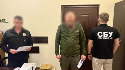 Очільнику одного з РТЦК та СП на Закарпатті повідомили про підозру