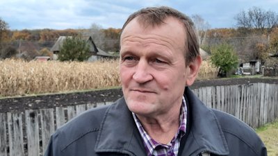 партизан партизан