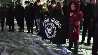 Черкащани відзначили день пам'яті героїв Крут смолоскипною ходою Черкащани відзначили день пам'яті героїв Крут смолоскипною ходою