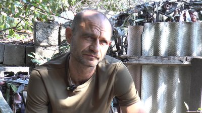 Бійці батальйон «Арей» річниця свято Донецька область