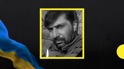 На війні загинув захисник із Закарпаття Василь Пал