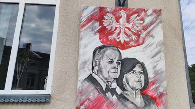 Сквер на честь Леха та Марії Качинських відкрили у Чорткові у 500-річчя міста Сквер на честь Леха та Марії Качинських відкрили у Чорткові у 500-річчя міста