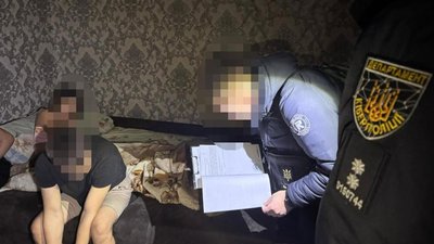 Затримання шахраїв