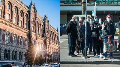 Нацбанк прогнозує зростання безробіття до 12 відсотків