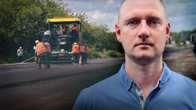 Ремонт траси поблизу Високого