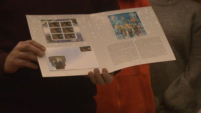 Спецпогашення марки «Переможного Нового року!» в Хмельницькому