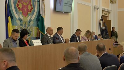 Сесія Полтавської міської ради Сесія Полтавської міської ради