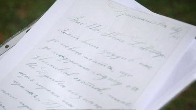На Тернопільщині є село, назву якому дав Іван Франко На Тернопільщині є село, назву якому дав Іван Франко