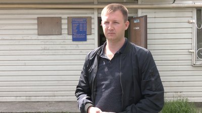 старостинський округ старостинський округ
