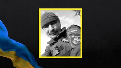 Під час оборони України полягли Григорій Білаш та Сергій Привидений із Полтавщини