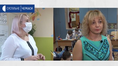 У Черкасах вперше взяли участь у сертифікації учителі початкової школи