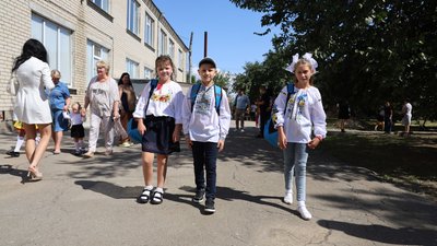 Херсонщина, освіта, школа, діти, навчання