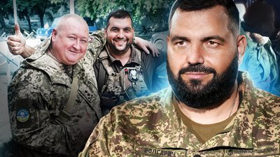 Командир підрозділу БпЛА спецпризначення "Болгаричі" 