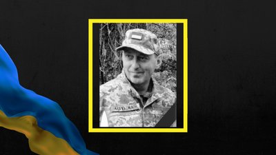 Віктор Бровко Віктор Бровко