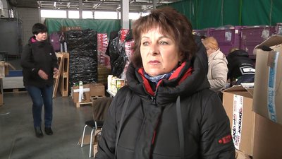 гуманітарка гуманітарка