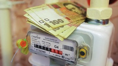 У Запоріжжі з 1-го травня Управління соцзахисту населення призначатиме субсидії на наступний період