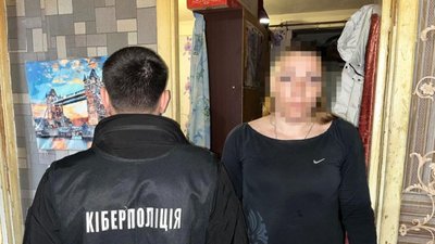 У Запоріжжі викрили групу містян, які ошукали людей на понад 100 тисяч гривень У Запоріжжі викрили групу містян, які ошукали людей на понад 100 тисяч гривень