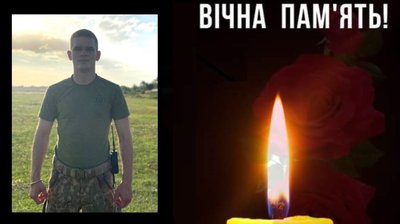 Загиблі герої Вінниччини Загиблі герої Вінниччини