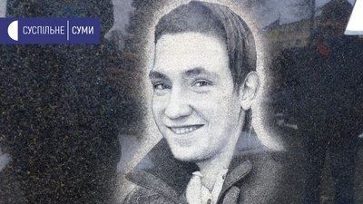 На центральному кладовищі Сум вшанували пам'ять захисників Донецького аеропорту На центральному кладовищі Сум вшанували пам'ять захисників Донецького аеропорту