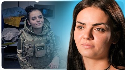 26-річна медикиня ЗСУ Карина Наливайко