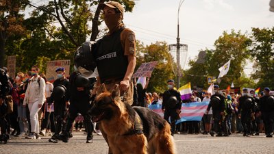 Марш за права KharkivPride пройшов без сутичок — поліція Марш за права KharkivPride пройшов без сутичок — поліція