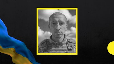 На фронті загинув закарпатець Роберт Зубан