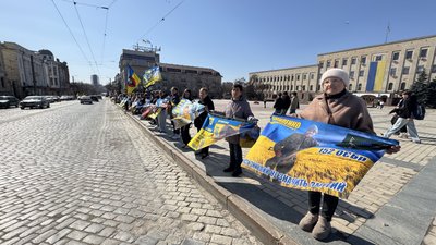 У Кропивницькому влаштували ходу до Дня українського добровольця У Кропивницькому влаштували ходу до Дня українського добровольця