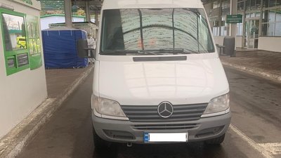 Мешканець Львівщини хотів перевезити в Україну готівку, що у 8 разів перевищувала норму Мешканець Львівщини хотів перевезити в Україну готівку, що у 8 разів перевищувала норму