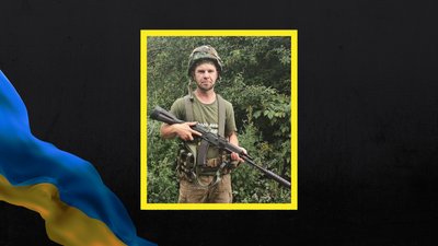 Боєць Ігор Проценко з Петрового. Боєць Ігор Проценко з Петрового.