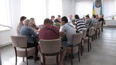 Засідання