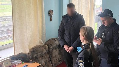 Затримання підозрюваного