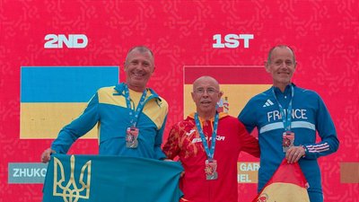 спорт, Дніпро, спортивна ходьба