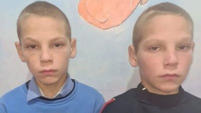 Брати, діти, пошук, Дніпропетровщина