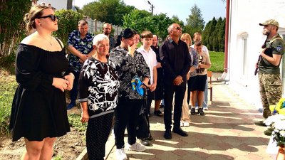 Пам'ятні дошки, Василь Щербина, Василь Мосорко, Франківщина