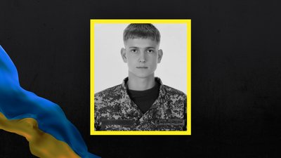 Атака РФ на інфраструктуру Одеси: хроніка 1611-го дня війни в місті та області Атака РФ на інфраструктуру Одеси: хроніка 1611-го дня війни в місті та області
